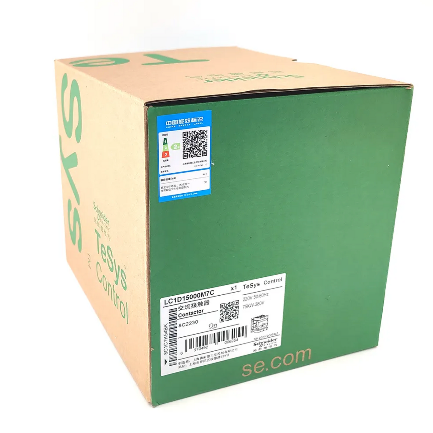 Contactor de CA trifásico LC1D15000M7C para montaje en riel DIN